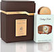 Lattafa Pride Vintage Radio Eau de Parfum 100ml