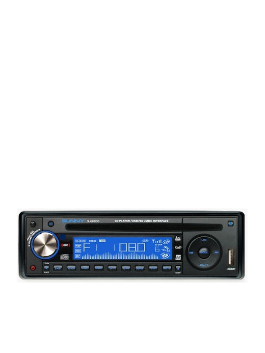 Neta Автомобилна Аудио Система (Блутут/USB/WiFi/GPS/CD) с Подвижен панел