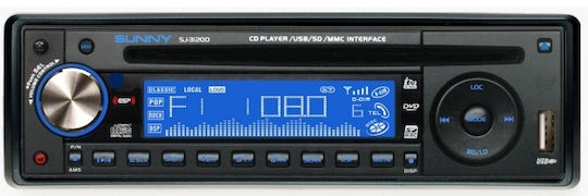 Neta Ηχοσύστημα Αυτοκινήτου για Suzuki SJ Nissan Sunny (Bluetooth/USB/WiFi/GPS/CD) με Αποσπώμενη Πρόσοψη