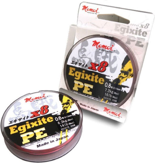 Momoi Νήμα Ψαρέματος 160m / 0.1mm / 3.6kg