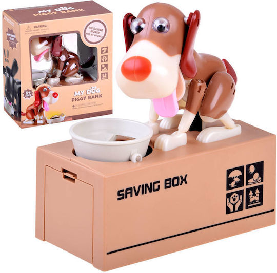 Dog Kinder Spardose Plastik Braun 17x18x8cm