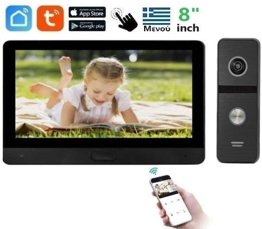 Joytimer Wireless Video Intercom Set Wi-Fi Black