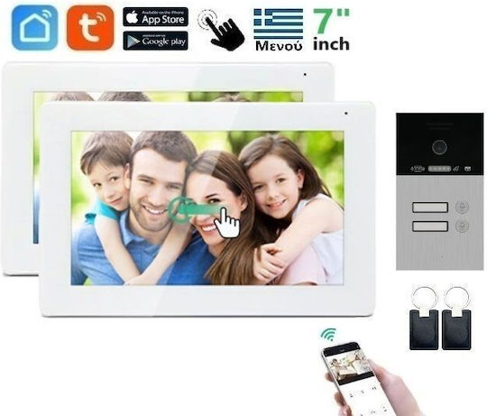 Joytimer Wireless Video Intercom Set Wi-Fi White