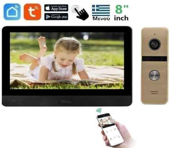 Joytimer Wireless Video Intercom Set Wi-Fi 66833B 64207AG Black
