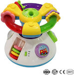 Baby Toy Βρεφικό Παιχνιδάκι with Music, Light, and Sounds