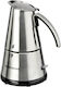 Rommelsbacher Eko 364/e Ηλεκτρικό Μπρίκι Espresso 4cups Inox Καφέ