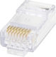 Βύσμα RJ-45 (SM-266)