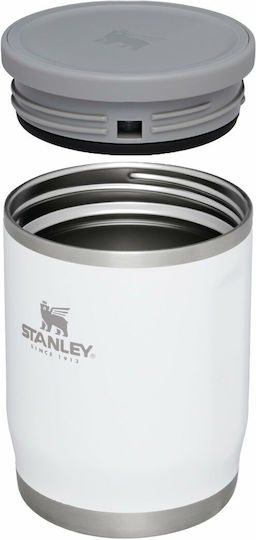 Stanley The Adventure To-Go Stanley The Adventure To-Go
