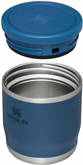 Stanley The Adventure To-Go Кутия за обяд Термос Inox Син 530мл S9146910 1бр