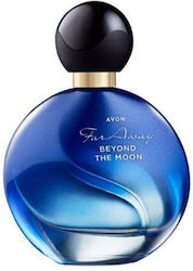 Avon far best sale away skroutz