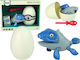 Lean Toys Παιχνίδι Κατασκευών Πλαστικό Jurassic Mysteries Dinosaur Mosasaur για Παιδιά 3+ Ετών