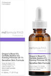 MD Formula Sensitive Skin Formula Serum Προσώπου 30ml