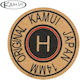 Kamui Queue Leder Petsaki-Steak Μπιλιάρδου 1Stü...