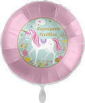 Balloon Foil Birthday-Celebration 43cm