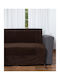 Silk Fashion Silk Fashion Sofa Throw 2 Seater Chenille 180x250cm Brown