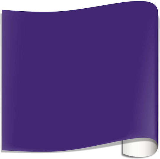 Decorative Sticker Wall 641 1pcs 200x126cm Orafol Decorative Sticker Wall 641 1pcs 200x126cm Orafol