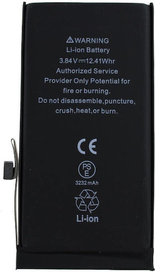 Συμβατή Μπαταρία Αντικατάστασης 3279mAh για iPhone 14