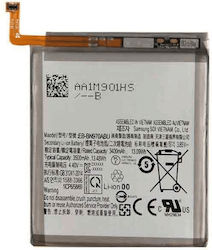 Συμβατή Μπαταρία Αντικατάστασης 3500mAh για Galaxy Note 10