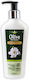 HerbOlive Feuchtigkeitsspendende Lotion Körperpflege mit Duft gardenia 200ml