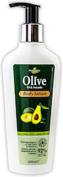 HerbOlive Körperfeuchtigkeitscreme 200ml HerbOlive Körperfeuchtigkeitscreme 200ml
