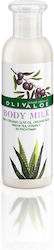 Olivaloe Lotion Σώματος 200ml Olivaloe Lotion Σώματος 200ml