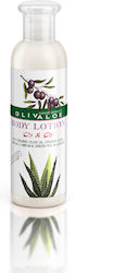 Olivaloe Moisturizing Lotion Body 200ml Olivaloe Moisturizing Lotion Body 200ml