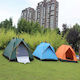 Factory Automatisch Campingzelt Iglu Orange für 3 Personen 200x150x125cm