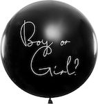 Μπαλόνι Latex Αποκάλυψης Φύλου Μωρού Μαύρο