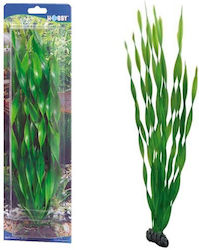 Hobby Aquaristik Vallisneria Διακοσμητικό Τεχνητό Φυτό Ενυδρείου Hobby Aquaristik Vallisneria Διακοσμητικό Τεχνητό Φυτό Ενυδρείου