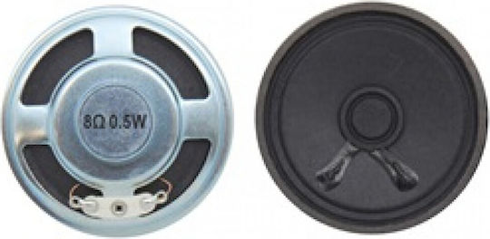 EKS Διάφραγμα Ηχείου EKS5011 Αντίστασης 8Ω 11.5x11.5mm