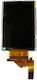 Screen for SONY ERICSSON X8 (E15i)