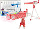 Lean Toys Σαπουνόφουσκες A