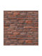 Self-adhesive Wall Wallpaper 300x200cm Washable