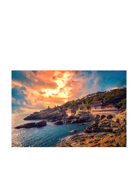 Αυτοκόλλητη Ταπετσαρία Τοίχου 270x200cm Πλενόμενη