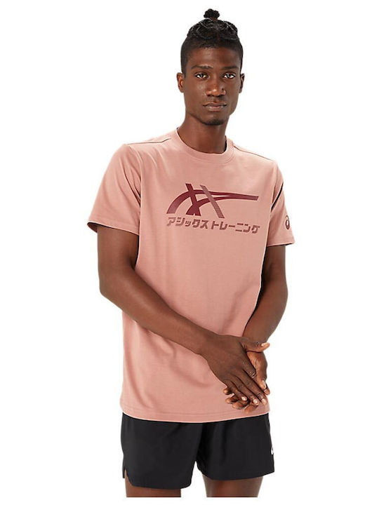 ASICS Tiger Men's Athletic T-shirt Short Sleeve...