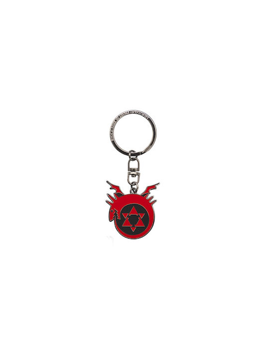 Abysse Keychain Metalic Roșu