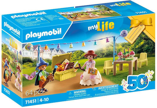Playmobil Моят живот Парти Маске за 4-10 години