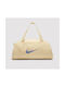 Nike Gym Club Γυναικεία Τσάντα Ώμου για Γυμναστήριο Μπεζ