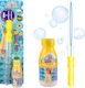 Tuban Създатели на балончета Bubble