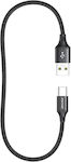 Awei USB 2.0 Cable USB-C male - USB-A 0.6m (887998)