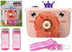 Lean Toys Създатели на балончета Camera