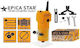 Epica Star Plunge Router 550W