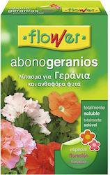 Flower Κοκκώδες Λίπασμα για Γεράνια 0.8kg 1τμχ