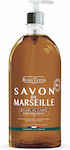 BeauTerra Savon De Marseille Κρεμοσάπουνο 1000ml