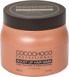 Cocochoco Μάσκα Μαλλιών 500ml Cocochoco Μάσκα Μαλλιών 500ml