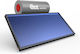 Calpak Mark 5 Ηλιακός Θερμοσίφωνας 160lt Glass ...