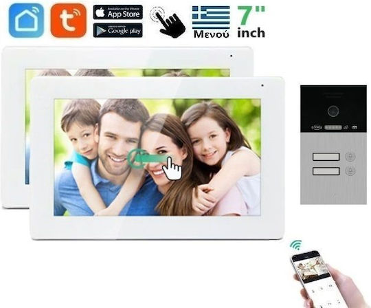 Joytimer Wireless Video Intercom Set Wi-Fi White