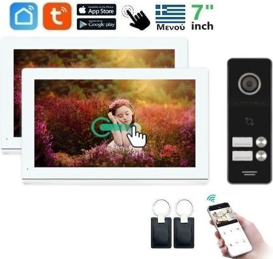Joytimer Wireless Video Intercom Set Wi-Fi White