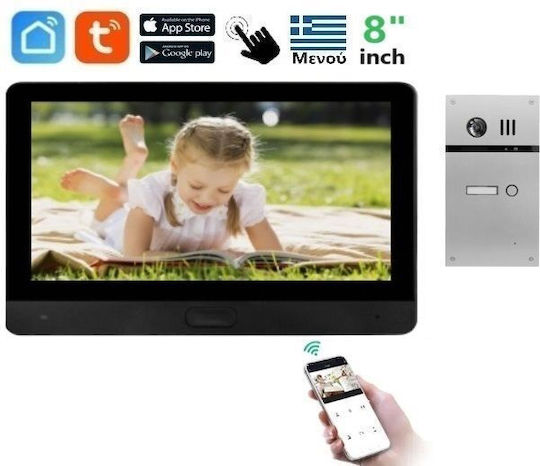 Joytimer Wireless Video Intercom Set Wi-Fi Black