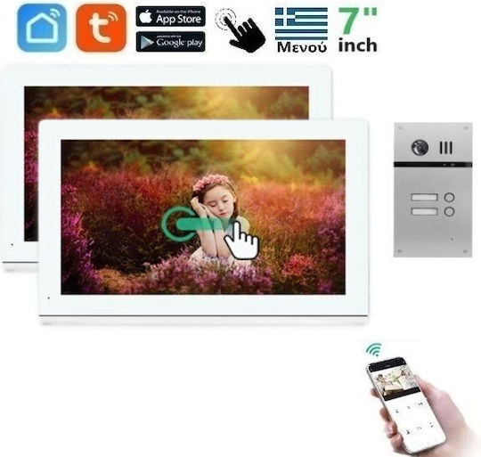 Joytimer Wireless Video Intercom Set Wi-Fi White